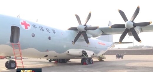 بیمارستان هوایی ارتش چین