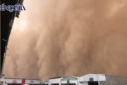 ببینید | طوفان آخرالزمانی در ریاض؛ پایتخت عربستان زیر شلاق شن!