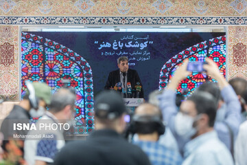 افتتاح «کوشک باغ هنر» تهران