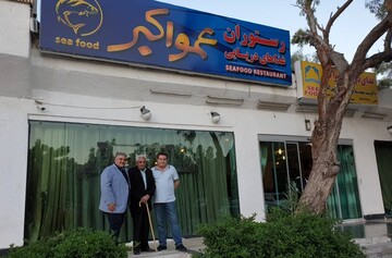 برگزاری مراسم اولین سالگرد درگذشت عمو اکبر کیش در اصفهان