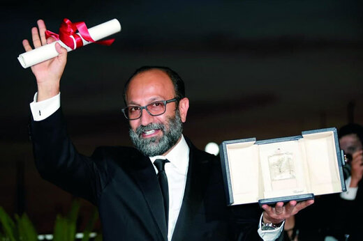 ببینید | قهرمانیِ «قهرمان» با اصغر فرهادی در کن