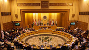 اتحادیه عرب نسبت به تشدید تنش‌ها بین لبنان و اسرائیل ابراز نگرانی کرد
