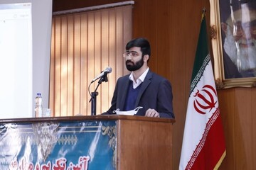 رسیدگی ویژه به پرونده کلاهبرداری در فروش خودرو