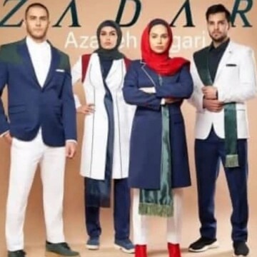 طرح های زیبایی که قرار نبود دیده شود!