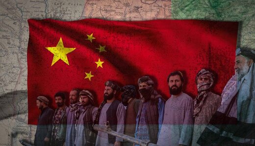 وعده چین در اوج ناآرامی افغانستان!