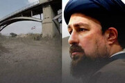 ببینید | راهکار یادگار امام خمینی برای حل بحران‌های خوزستان