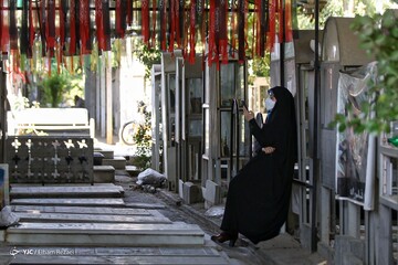 دعای عرفه - تهران