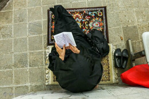 دعای عرفه - تهران