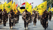 بیانیه مهم مقاومت عراق درباره واکنش آمریکا و اسرائیل به پاسخ ایران
