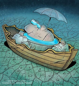 ببینید: آب باید برای همه باشد!