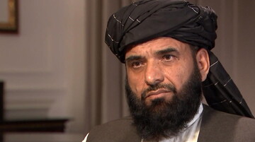 مسئول اصلی مشکلات افغانستان به روایت سخنگوی طالبان