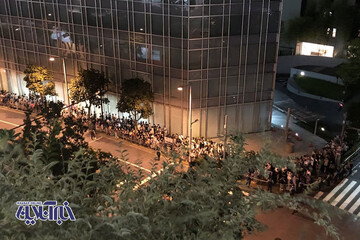 عکس | افزایش موج اعتراضات به برگزاری المپیک؛ تظاهرات گسترده پشت در استادیوم