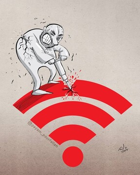 ببینید کمر فیلترینگ شکست!