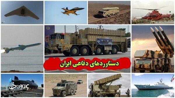 اهداف پنهان دشمن با این فناوری نیروهای مسلح ایران شناسایی و کشف می شود +تصاویر