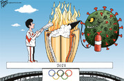 خرابکاری کرونا در المپیک را ببینید!