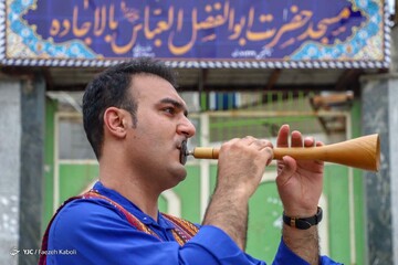 جشن «نوسال طبری» - گلستان