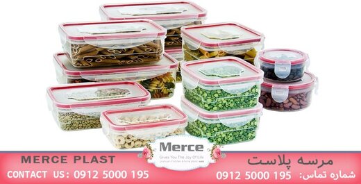 اگر قصد خرید ظروف پلاستیکی را دارید باید این نکات را بدانید