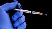 واکسیناسیون زندانیان علیه ویروس کرونا به طور رسمی آغاز شد