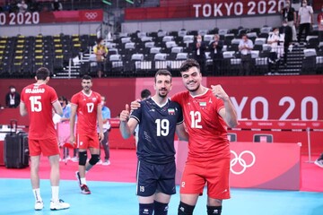 والیبال