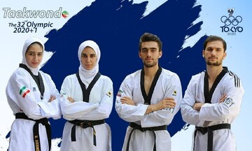  تیم ملی تکواندوی ایران از سد ژاپن گذشت
