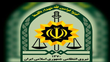 ماجرای خبر زیر گرفتن سرباز ناجا توسط خودروی سفیر بلاروس