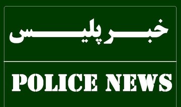 اجرای طرح پاکسازی نقاط آلوده در "اردل" 