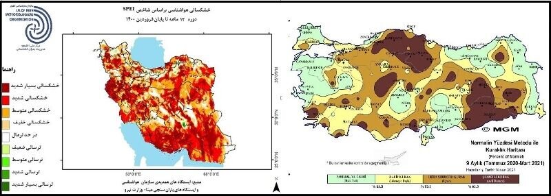 لب خشکیده ایران و آوای «العطش» عراق/مقصر شما هستید نه ایران و ترکیه!+نقشه خشکسالی دو کشور