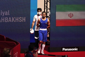 تصاویر | شکست شه بخش