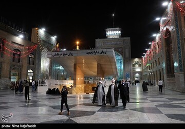 حرم مطهر رضوی در آستانه عید غدیر