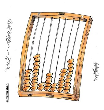 ببینید: موبایل‌های جدید بعد از تصویب طرح صیانت مجلس!