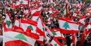 خیز اتحادیه اروپا برای تحریم لبنان