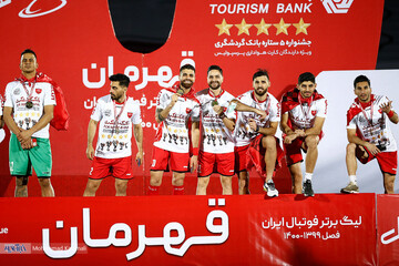 جشن قهرمانی پرسپولیس