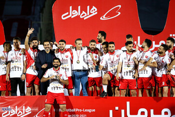 جشن قهرمانی پرسپولیس