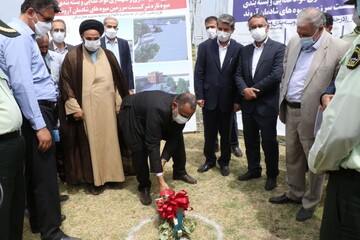 افتتاح