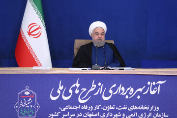 روحانی: ما فقط علی برکت الله گفتیم اما کار را مهندسین و کارگران کردند