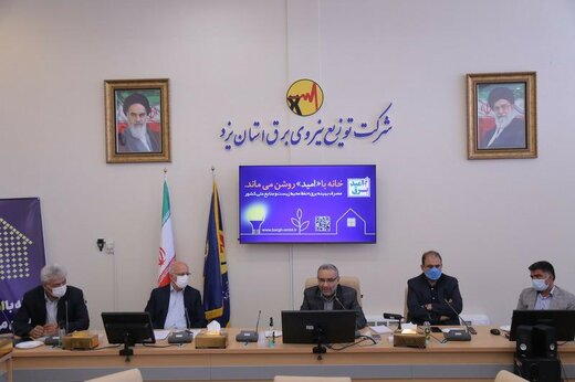 ۵۵ درصد بار لحظه‌ای برق استان یزد مربوط به بخش صنعتی است