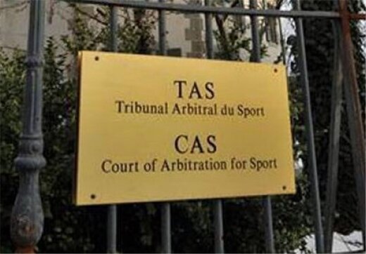مهلت ابلاغ رأی CAS درباره شکایت النصر از پرسپولیس اعلام شد
