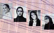 اقدام عربستان برای نفوذ به حریم خصوصی فعالان زن سعودی با نرم افزار پگاسوس