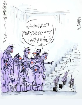 ببینید: وضعیت مدیران اعزامی به المپیک!