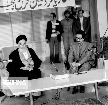 نگاهی به دوازده دوره مراسم تنفیذ رئیسان جمهوری اسلامی ایران