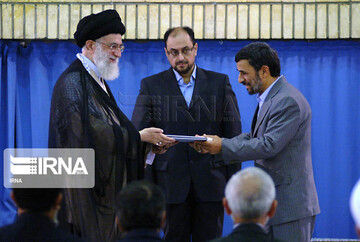 نگاهی به دوازده دوره مراسم تنفیذ رئیسان جمهوری اسلامی ایران