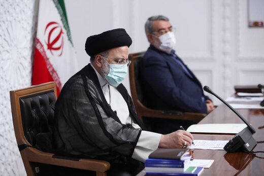 جلسه روسای کمیته‌های تخصصی ستاد ملی مقابله با کرونا با حضور  سید ابراهیم رییسی