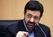 واکنش دیپلمات پیشین به طرح جدی نبودن ایران در مذاکرات