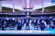 حضور گزینه ابراهیم رئیسی برای وزارت امور خارجه در مراسم تحلیف +عکس