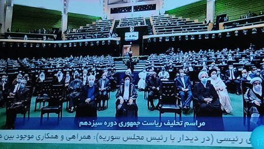 تصویری از ناطق نوری در مراسم تحلیف ابراهیم رئیسی