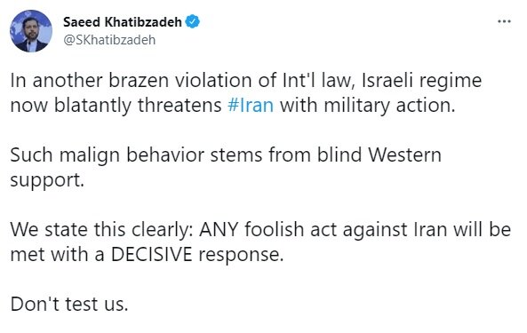 پاسخ ایران به رجزخوانی نخست‌وزیر اسرائیل