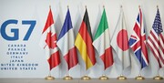 بیانیه وزیران خارجه گروه هفت علیه ایران