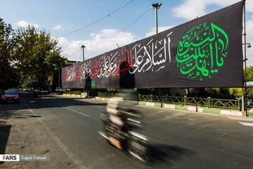 تهران رنگ عزای حسین(ع) گرفت
