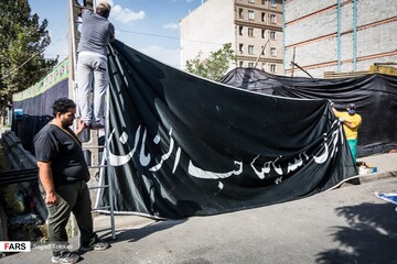 تهران رنگ عزای حسین(ع) گرفت