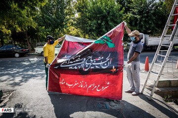 تهران رنگ عزای حسین(ع) گرفت